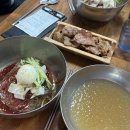 사랑을 채워가는 통 이미지