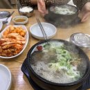 바로파스타&바로덮밥 부천상동점 이미지