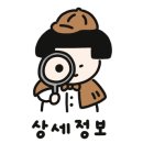 양산아이들병원 이미지