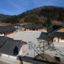 기산수정 이미지