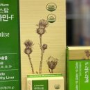 종각팜약국 이미지
