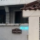 GS25 성산타이거점 이미지