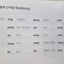 삼성영어올림학원