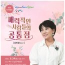 여수진남문예회관 이미지