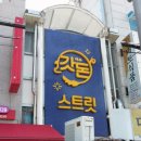 서시장주변시장 이미지