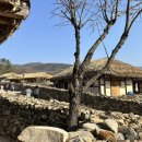 신창댁별채 이미지