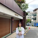 강남 당일 꽃배달 반포꽃집 나무수플라워앤가든 후기