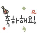 지웰중국어학원