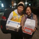 나누리봉사회 이미지