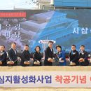 함평센터-13 이미지