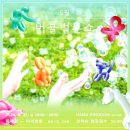 부산시립박물관 이미지