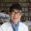 시인