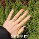 왕정동 코끼리세차장 앞 | 창원 상남동 네일 잘하는곳 붕어네일 이달의아트