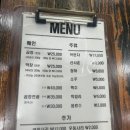 서울곱창 - 중구 어덕마을로 107-1 | 서울곱창