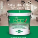 (주)코리아플로라 이미지