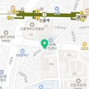 에스씨헬스케어 | 신길동헬스 에스씨헬스케어 시설 리뷰