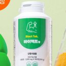 애이기바이오 이미지