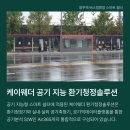대현금속 이미지