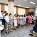 경주시청-1 이미지