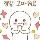 화정동대주피오레아파트 네이버블로그