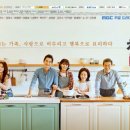 달콤한 밥상 이미지