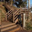 곡반제단 이미지