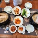 팔팔삼계탕 이미지