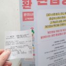 진승목장 이미지