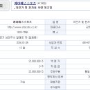 케이에스디자인 이미지