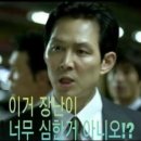 (주)우리바이오 이미지