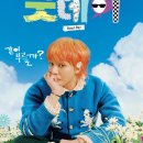 굿데이 이미지