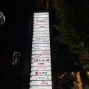 샐러드에도 등급이 있는 걸까? &lt;크리스피프레시 파스텔시티점&gt;