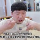 부산광역시 동구 성남로 이미지