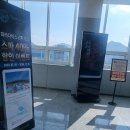 아산축산농협 한우프라자 온궁 | 아산축산농협 한우프라자 온궁한우