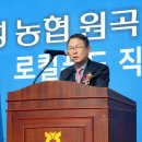 원곡축사 이미지