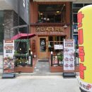 완미족발시흥거북섬점 | 거북섬맛집 완미족발 시흥거북섬점에서 푸짐하게 즐긴 한상차림 후기