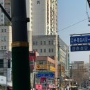 금촌중고폰할인마트