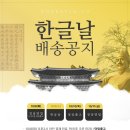 한국피엘에이(주) 이미지