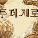 수지구청 이미지