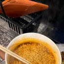 4254 | 한강위 야장 삼겹살집 아리수만찬 잠실점 내돈내산 후기 , 평일 주말 웨이팅