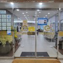 대전엔도내과의원 이미지