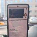 제주외국어학습센터 | 마이풀(My Pool) 언어학습 앱 솔직후기 외국어, 토익 월정액 플랫폼