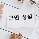 대천동 비스타 영어학원 이미지