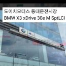 백억마켓