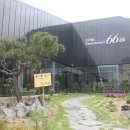 봉곡동361 이미지