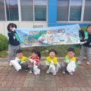 용동초등학교 이미지