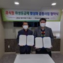 주식회사 힐링메디칼 이미지
