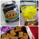 대청카센타 이미지