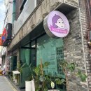 강남 원데이클래스 it녀 가죽공방에서 여권케이스 만들기