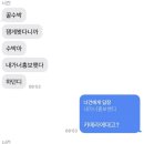 상하이 여행 1🇨🇳 (와이탄강변/헌지우이치엔)